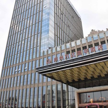 Wanda Realm Zhangzhou Exterior foto