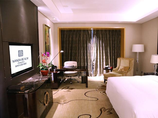 Wanda Realm Zhangzhou Exterior foto