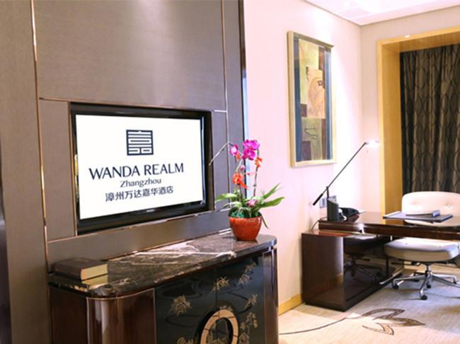 Wanda Realm Zhangzhou Exterior foto
