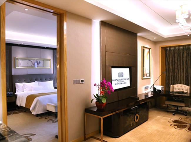 Wanda Realm Zhangzhou Exterior foto